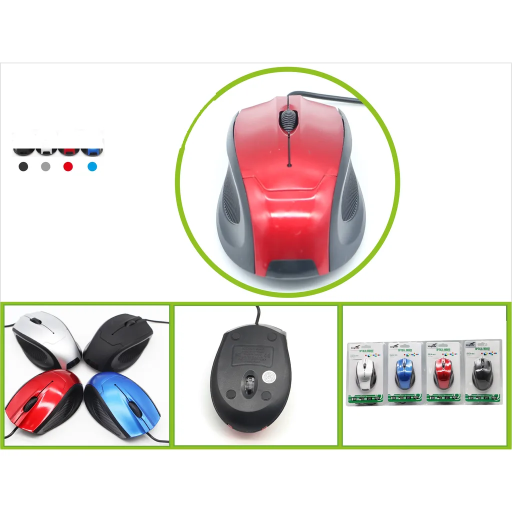 Mouse alambrico optico 3D pequeno