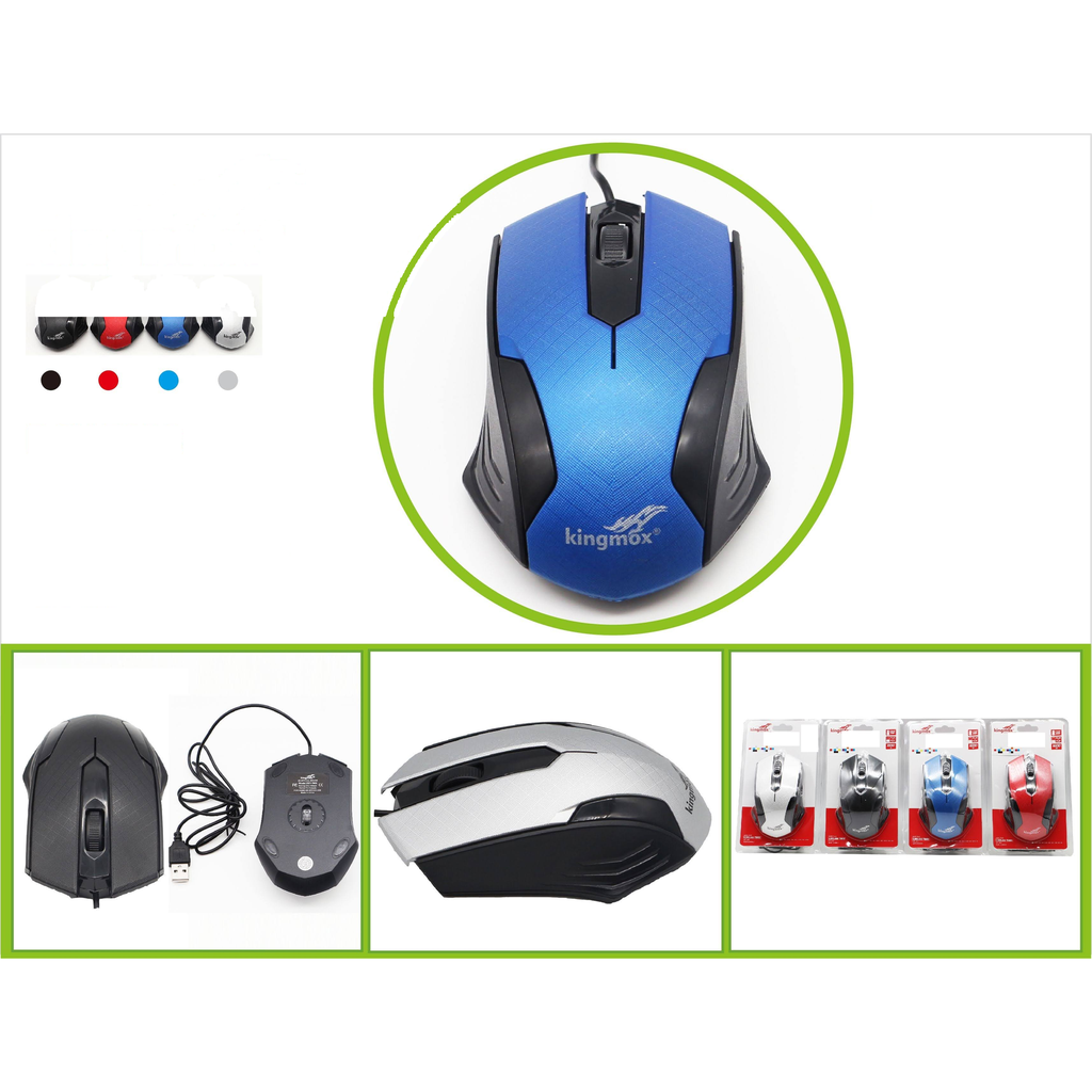 Mouse alambrico optico 3D - Modelo DSY-7008