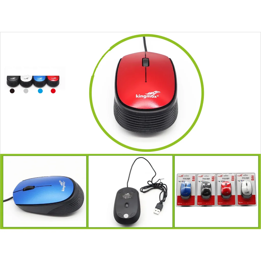 Mouse alambrico optico 3D - Modelo DSY-7007