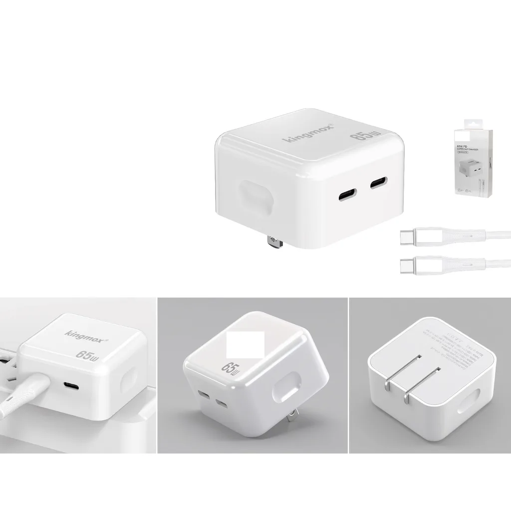 Cargador de pared 65W dual USB-C con cable