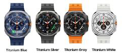 Galaxy Watch 7 Ultra LTE de 47mm