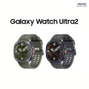 Samsung Galaxy Watch Ultra 2