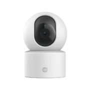 [c201-71380] XIAOMI SMART CAMERA C201 Resolución: Full HD 1920 × 1080 píxeles con sensor de 2 MP