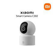 [c302-73114] XIAOMI SMART CAMERA C302 Resolución: 3 megapíxeles con calidad 2K UHD (2304 × 1296 píxeles)